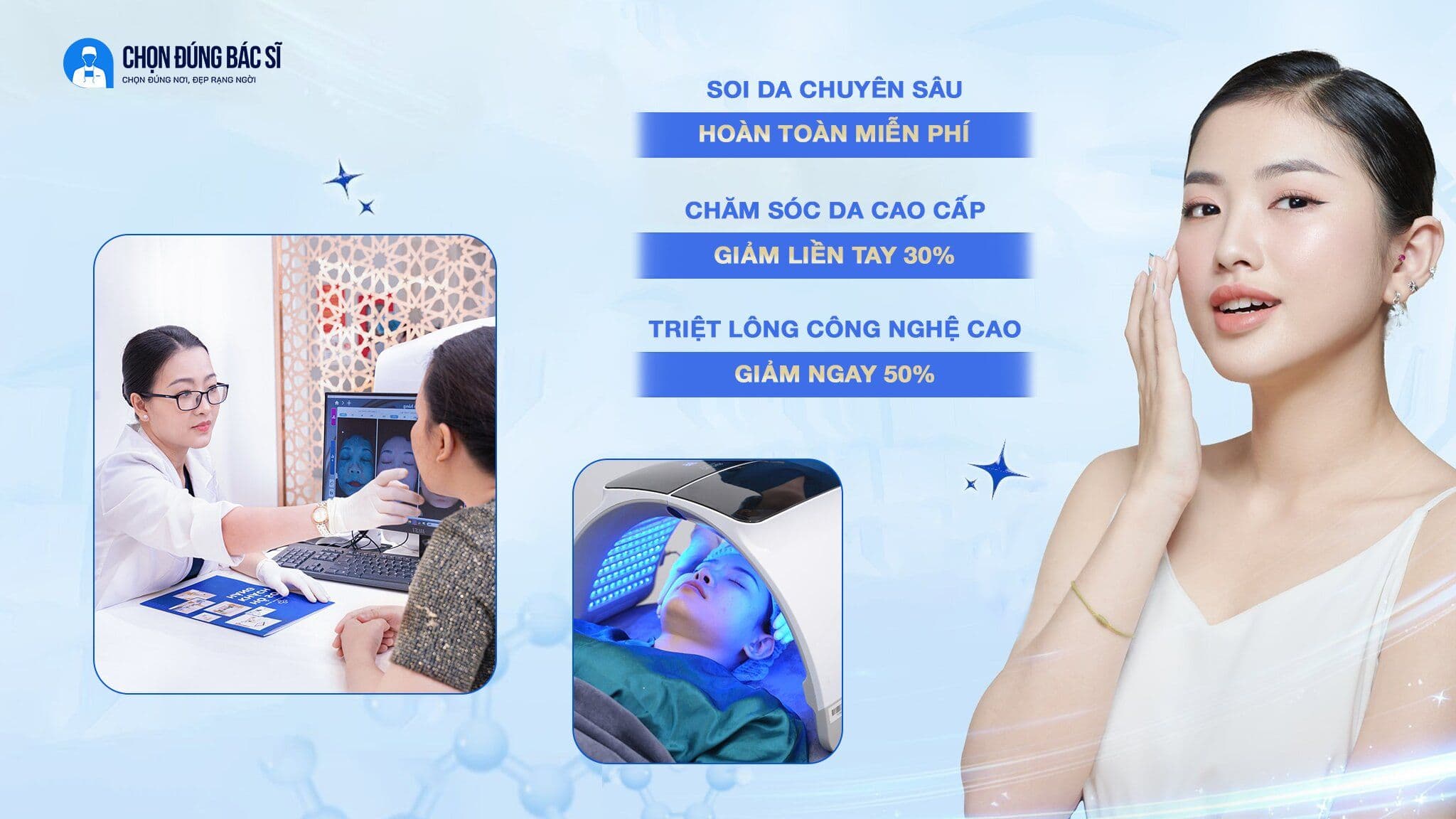 Combo đặc biệt lên tới 50%: Khuyến mãi độc quyền chờ bạn!